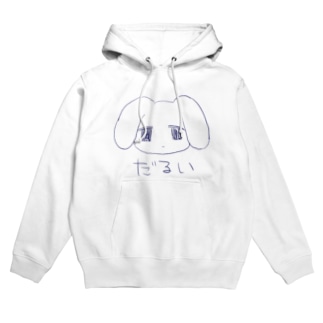 ゆるかわいい パーカーの通販 Suzuri スズリ ゆるかわいい パーカーの通販 Suzuri スズリ