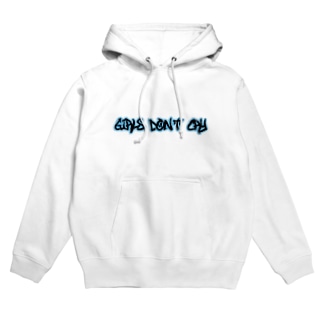 girls don't cry 🔰 Regular Fit Hoodie