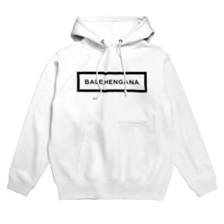 BALEHENGANA -Regular- 黒枠BOXロゴ Hoodie