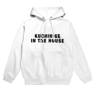 KUCHIHIGE IN THE HOUSE Hoodie