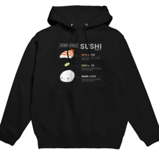 THE 寿TRUCTURE OF SUSHI （えび） Hoodie