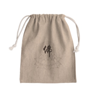 佛×蓮 Mini Drawstring Bag