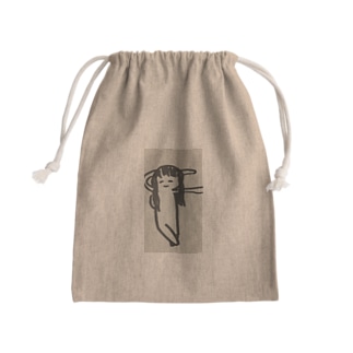 ハミちゃん Mini Drawstring Bag