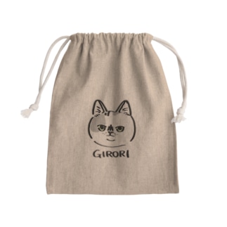 お猫様01 Mini Drawstring Bag