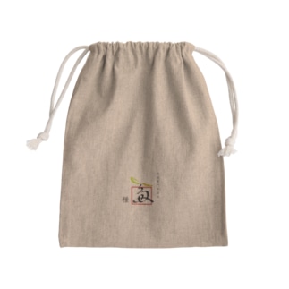 国語専門学習会　種　公式グッズ Mini Drawstring Bag