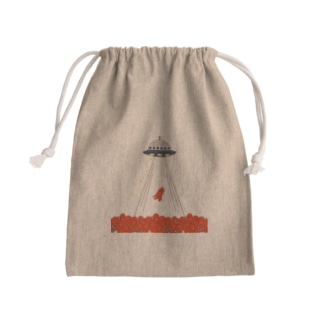 我が家のウインナー事情 ー宇宙人の帰還ー Mini Drawstring Bag