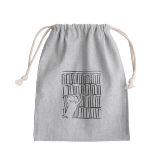 本屋わんこ Mini Drawstring Bag