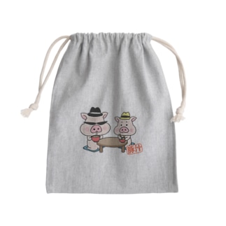 豚汁兄弟 Mini Drawstring Bag