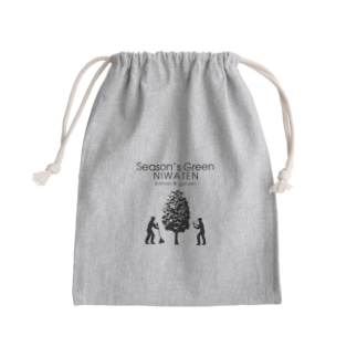 シーズングリーン庭店販促 Mini Drawstring Bag