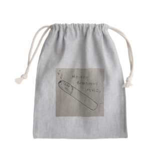 おそろい Mini Drawstring Bag