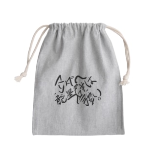 Bnfのオリジナルアイテム グッズ通販 Suzuri スズリ Bnfのオリジナルアイテム グッズ通販 Suzuri スズリ