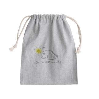 チョーチン〜en〜コウ Mini Drawstring Bag