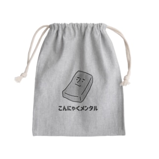 こんにゃくメンタル Mini Drawstring Bag