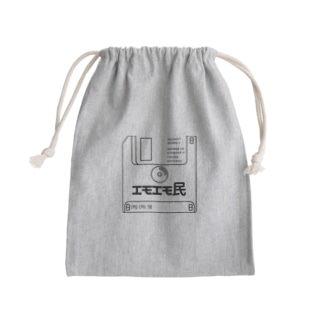 エモエモきんちゃく Mini Drawstring Bag