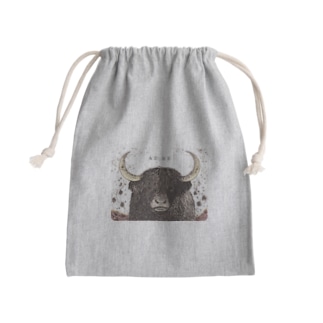 magical horns Mini Drawstring Bag
