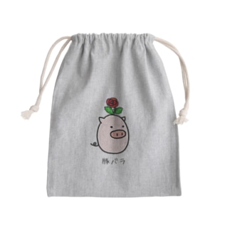 豚バラ Mini Drawstring Bag