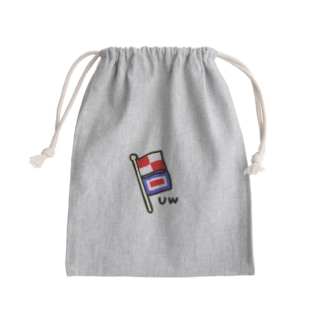 UW(ご安航)マスク Mini Drawstring Bag