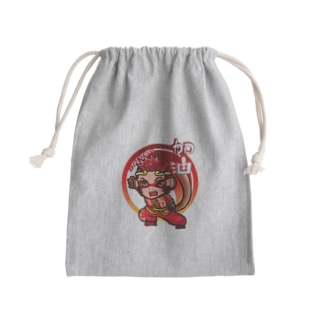 勇吹選手応援 Mini Drawstring Bag