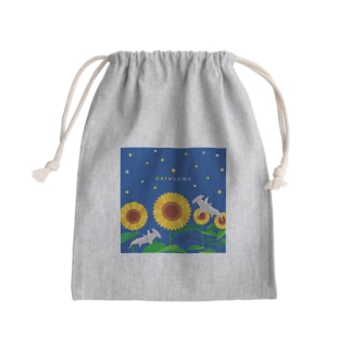 夏サメ(シュモクザメ) Mini Drawstring Bag