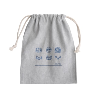 sounoji（kao6）navy Mini Drawstring Bag