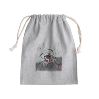 水辺を歩く蟹 Mini Drawstring Bag