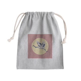 鶴 Mini Drawstring Bag