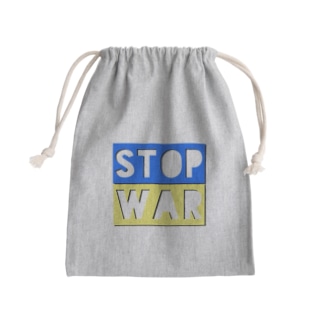 STOP WAR  Mini Drawstring Bag