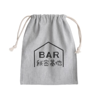 BAR秘密基地ロゴ Mini Drawstring Bag