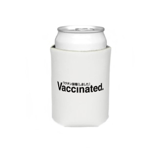 Vaccinated(ワクチン接種しました) Koozie