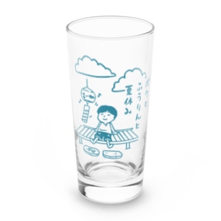 ボクと風鈴と夏休み（青） Long Sized Water Glass
