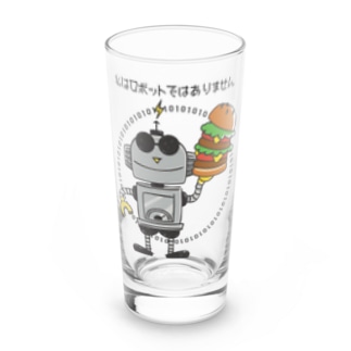 CT171 私はロボットではありません Long Sized Water Glass