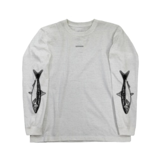 sardine Long Sleeve T-Shirt