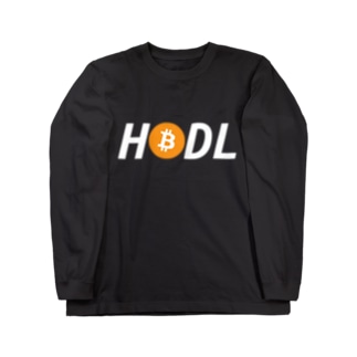 HODLシリーズ(BTCロゴ) Long Sleeve T-Shirt