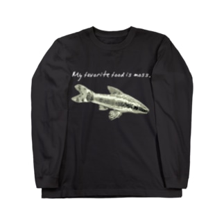 私の好きな食べ物は苔ですオトシン君 ろみ Romi Room のロングスリーブtシャツ通販 Suzuri スズリ 私の好きな食べ物は苔ですオトシン君 ろみ Romi Room のロングスリーブtシャツ通販 Suzuri スズリ