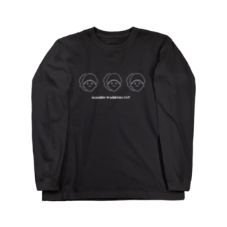 KOUZEN WAISETSU CUT黒 Long Sleeve T-Shirt