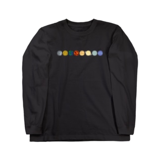 太陽系の惑星ドット Long Sleeve T-Shirt