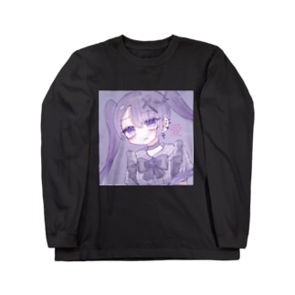 ✟紫姫✟ up Long Sleeve T-Shirt