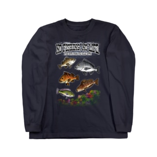 FISHING_S2C Long Sleeve T-Shirt