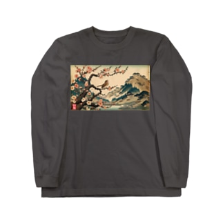 黄鶯睍睆 Long Sleeve T-Shirt