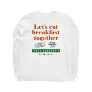 Good  Morning Coffee Long Sleeve T-Shirt