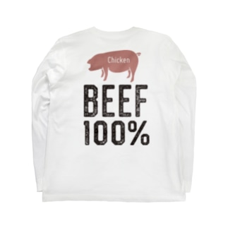 BEEF100%(white) Long Sleeve T-Shirt