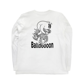 "Ballooooon" #2 Long Sleeve T-Shirt
