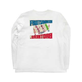 【背面もプリント】FRUITSANDWICH BROTHERS. Long Sleeve T-Shirt