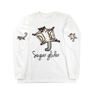Sugar glider Long Sleeve T-Shirt