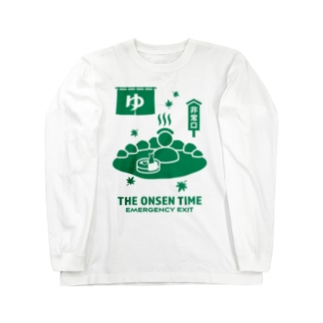 THE ONSEN TIME【非常口パロディ】 Long Sleeve T-Shirt