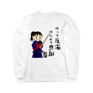 剣道tシャツ By Yoshifactory Suzuri 剣道tシャツ By Yoshifactory Suzuri