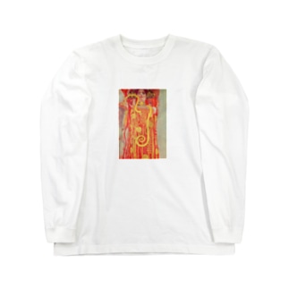 グスタフ・クリムト / 1907 /University of Vienna Ceiling Paintings (Medicine) / Gustav Klimt Long Sleeve T-Shirt