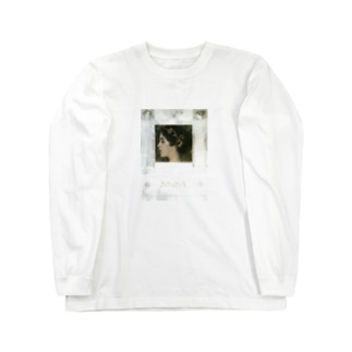 グスタフ・クリムト / 1896 /Junius / Gustav Klimt Long Sleeve T-Shirt