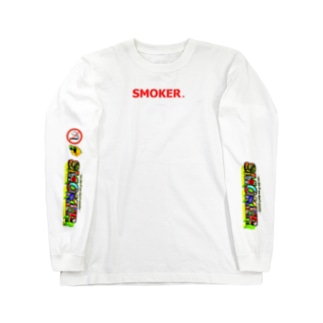 SMOKER Long Sleeve T-Shirt