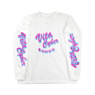 Vita Cyber Long Sleeve T-Shirt